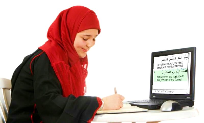 Why Online Quran Learning Is Important for Muslims In USA?