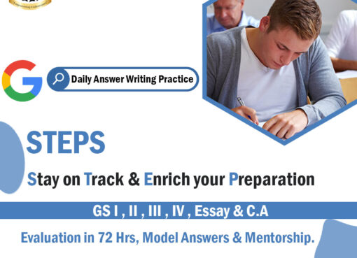 daily answer writing practice for UPSC