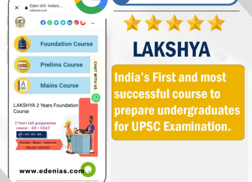 Foundation Course For UPSC