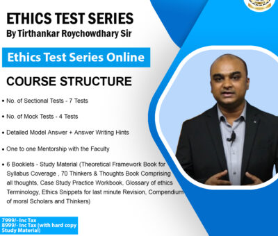 Ethics GS4 Test series