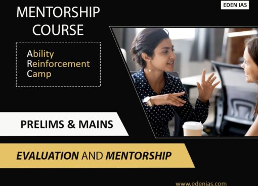 UPSC CSE Mentorship Program