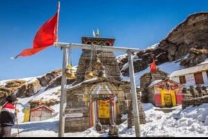 How to travel to Chopta at a low cost