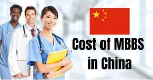 Cost of MBBS in China