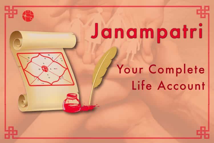 What are the Advantages of Janampatri ?
